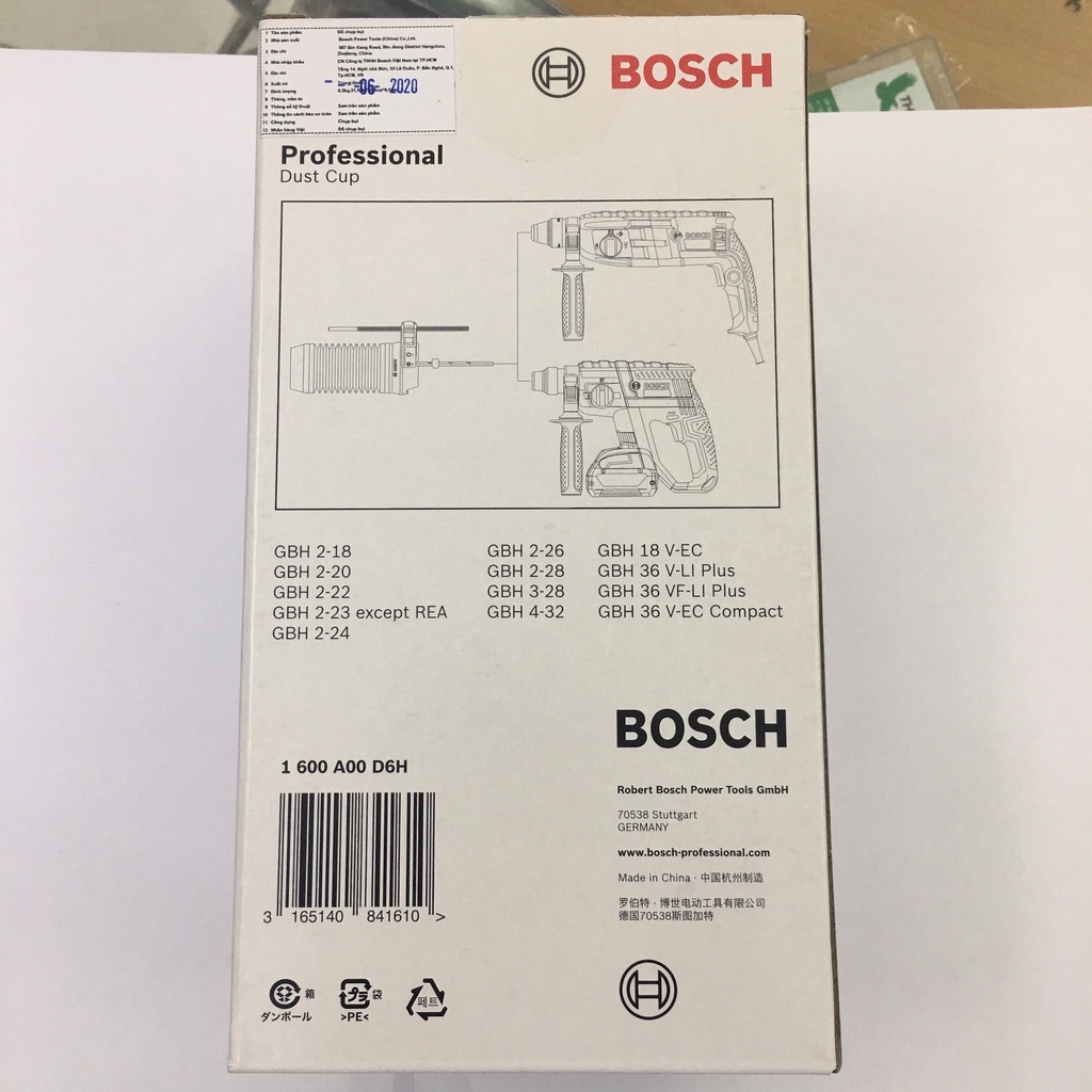 Đầu chụp chứa bụi Bosch 1600A00D6H dành cho máy khoan búa GBH 2 - 4kg hoặc máy pin 18V, 36V