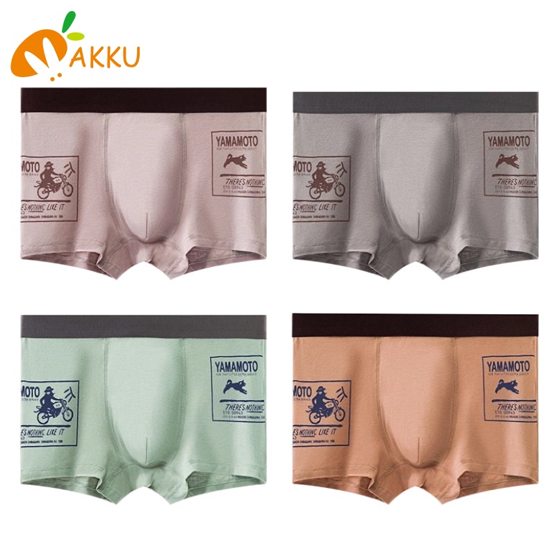 Quần Lót Kháng Khuẩn Thời Trang Cho Bé Trai 5-17 Tuổi