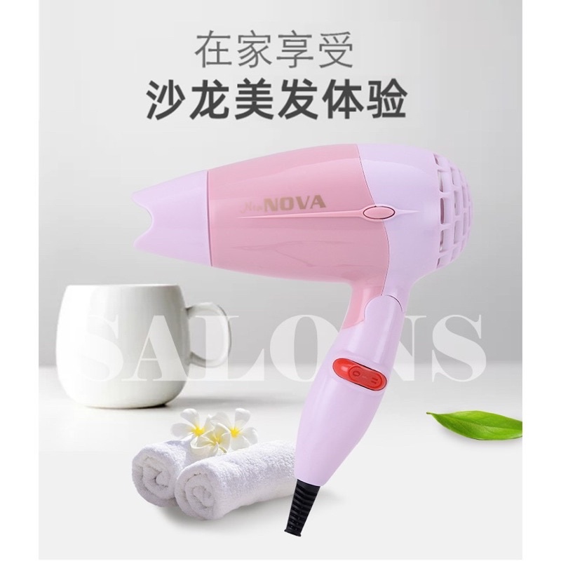 Máy sấy tóc mini tiện dụng đi du lịch hay tại nhà