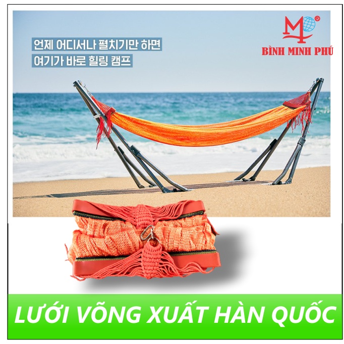 Lưới võng cán nhựa Bình Minh Phú màu cam Xuất khẩu Hàn Quốc