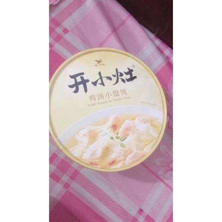 Hoành thánh Khai tiểu Táo Combo hai vị