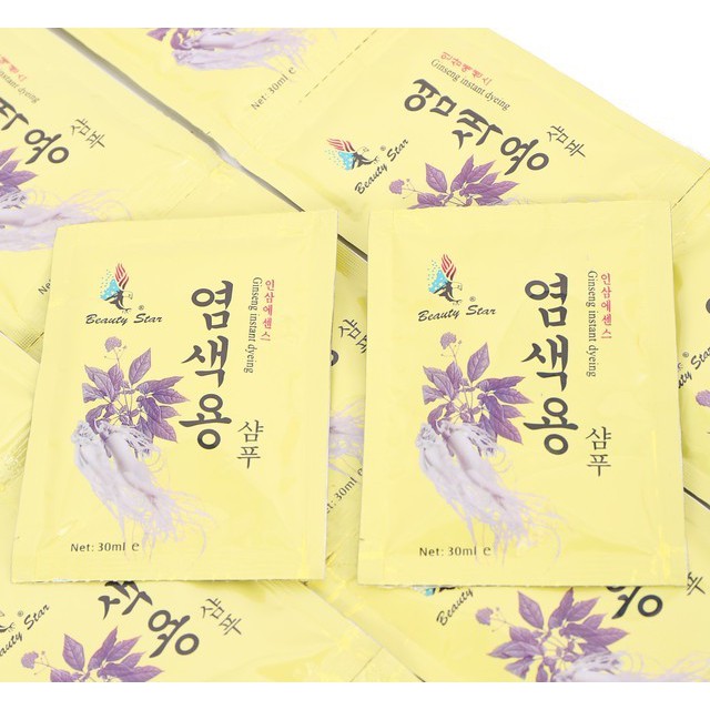 10 gói Dầu gội thảo dược đen tóc beauty star Hàn Quốc | BigBuy360 - bigbuy360.vn