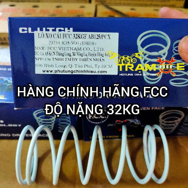 LÒ XO NỒI SAU FCC 32KG GIÚP TĂNG TỐC CHỐNG RUNG GIẬT XE TAY GA HONDA 125/150 CHÍNH HÃNG FCC