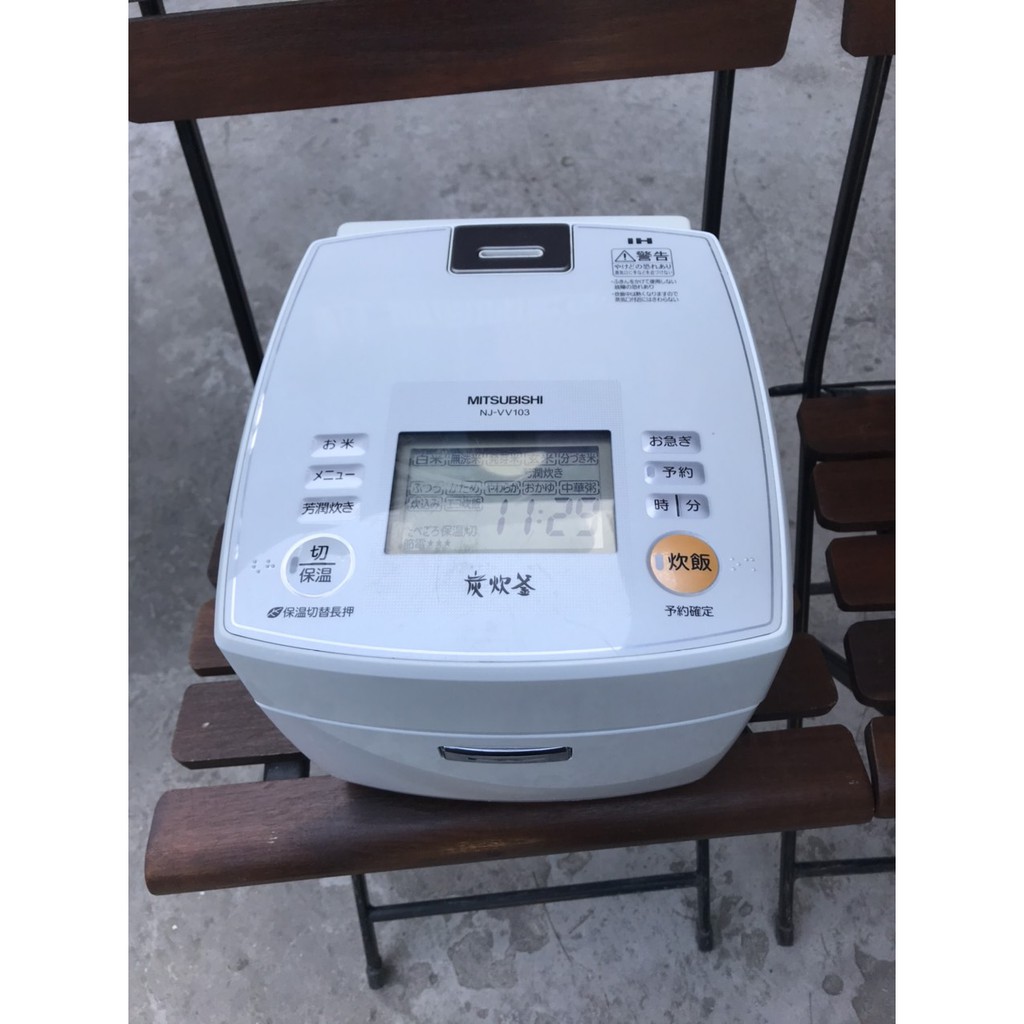 Nồi cơm nội địa nhật bản 1L cao tần Nhật Bản | BigBuy360 - bigbuy360.vn