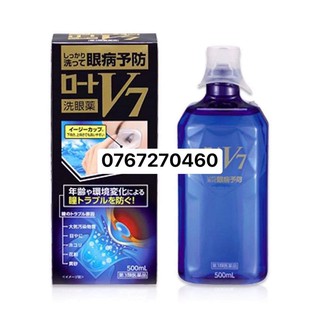 NƯỚC RỬA MẮT PREMIUM V7 CHUYÊN SẠCH + KÈM CỐC