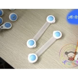 Set 2 khóa tủ lạnh loại dài