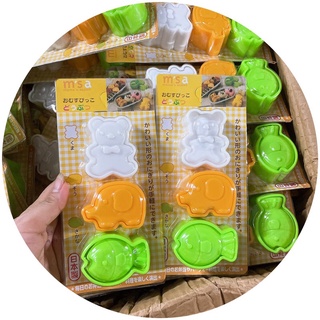 Set 3 khuôn cơm Nhật hình thú ngộ nghĩnh cho bé
