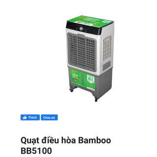 Máy làm mát không khí Bamboo BB5100