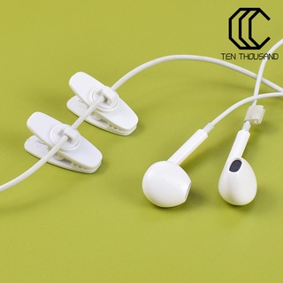 [Hot]♪Set 5 Kẹp Giữ Tai Nghe/Dây Cáp Xoay Được Bằng Nhựa Nhỏ Gọn