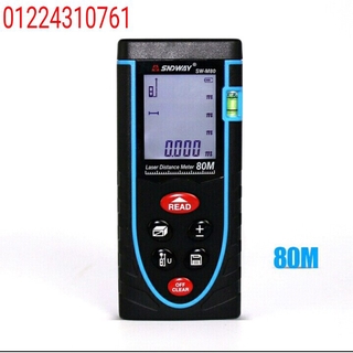 Máy đo khoảng cách SND WAY80M