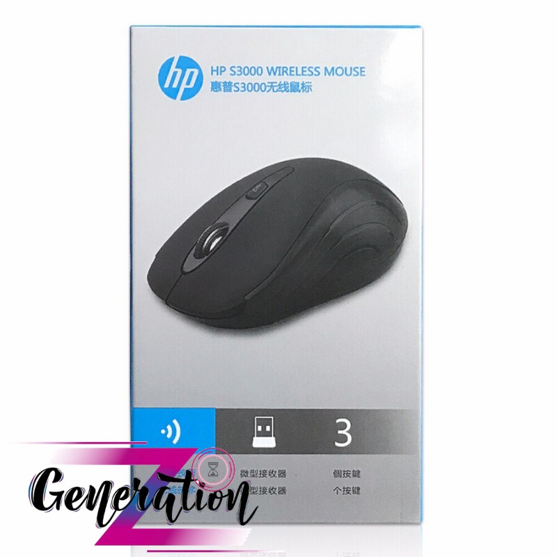 [Mã ELFLASH5 giảm 20K đơn 50K] CHUỘT KHÔNG DÂY HP S3000 - MOUSE WIRELESS HP S3000