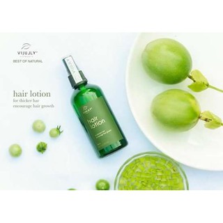 Tinh dầu bưởi Vi Jully Cosmetic
