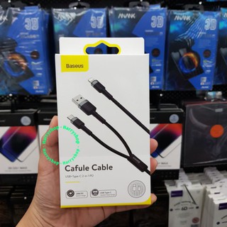 Cáp sạc nhanh Baseus Cafule Lightning 2 in 1