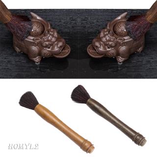 Coffee Grinder Cleaning Brush Coffeemaker Coffeepot Teapot Cleaner Tool Hard