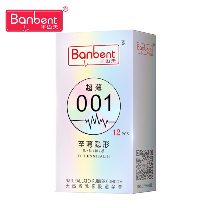 Bao cao su BANBENT To thin stealth 001, siêu mỏng, gốc nước, hương thơm tự nhiên Hộp 12 bcs