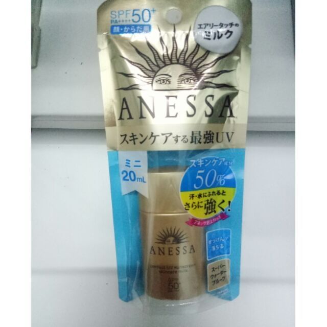 Chống nắng anesa 20ml