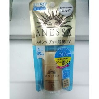 Chống nắng anesa 20ml