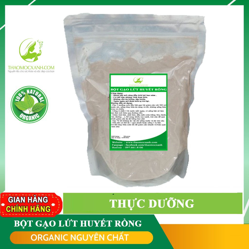 Bột gạo lứt huyết rồng Thảo Mộc Xanh 1kg