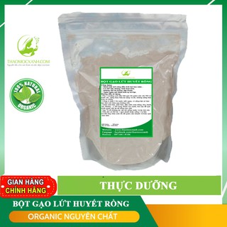 Bột gạo lứt giảm cân huyết rồng, ăn kiêng eat clean Thảo Mộc Xanh 1kg