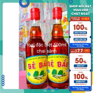 Nước mắm nhĩ cá cơm nguyên chất Bé Bầu, loại đặc biệt 500ml/chai, chai sành