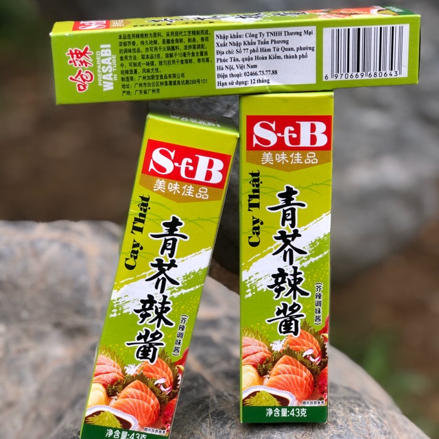 Cay Thật - mù tạt xanh WASABI SpB