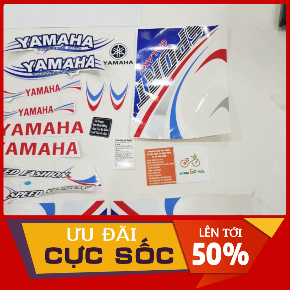 TEM XE ĐẠP ĐIỆN YAMAHA XE ĐẠP ĐIỆN HUY