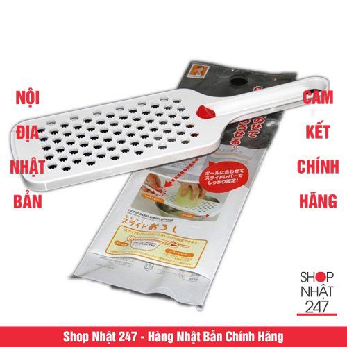 [GIẢM SỐC] Dụng cụ bào rau củ Inomata Nội Địa Nhật Bản