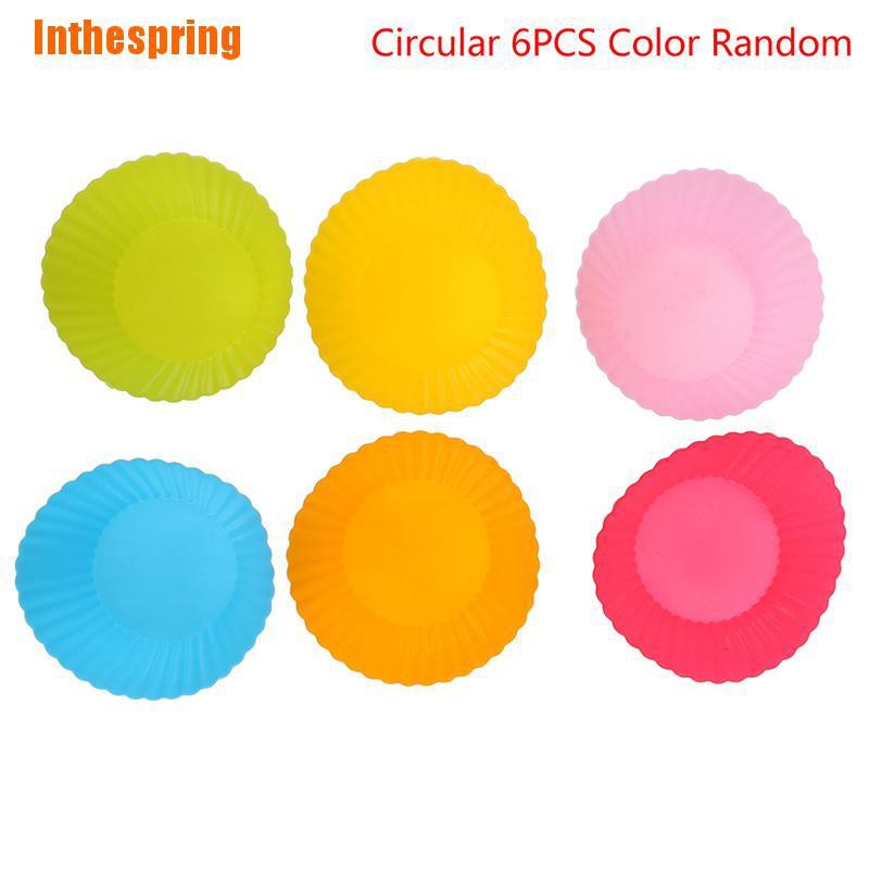 Bộ 6 Bánh Cupcake Silicone