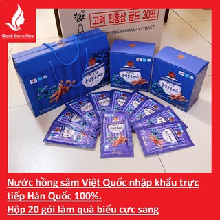 [Hàng Xịn-Gía sỉ ] Nước uống Hồng Sâm Việt Quốc siêu bổ Hàn Quốc hộp 20 gói*70ml