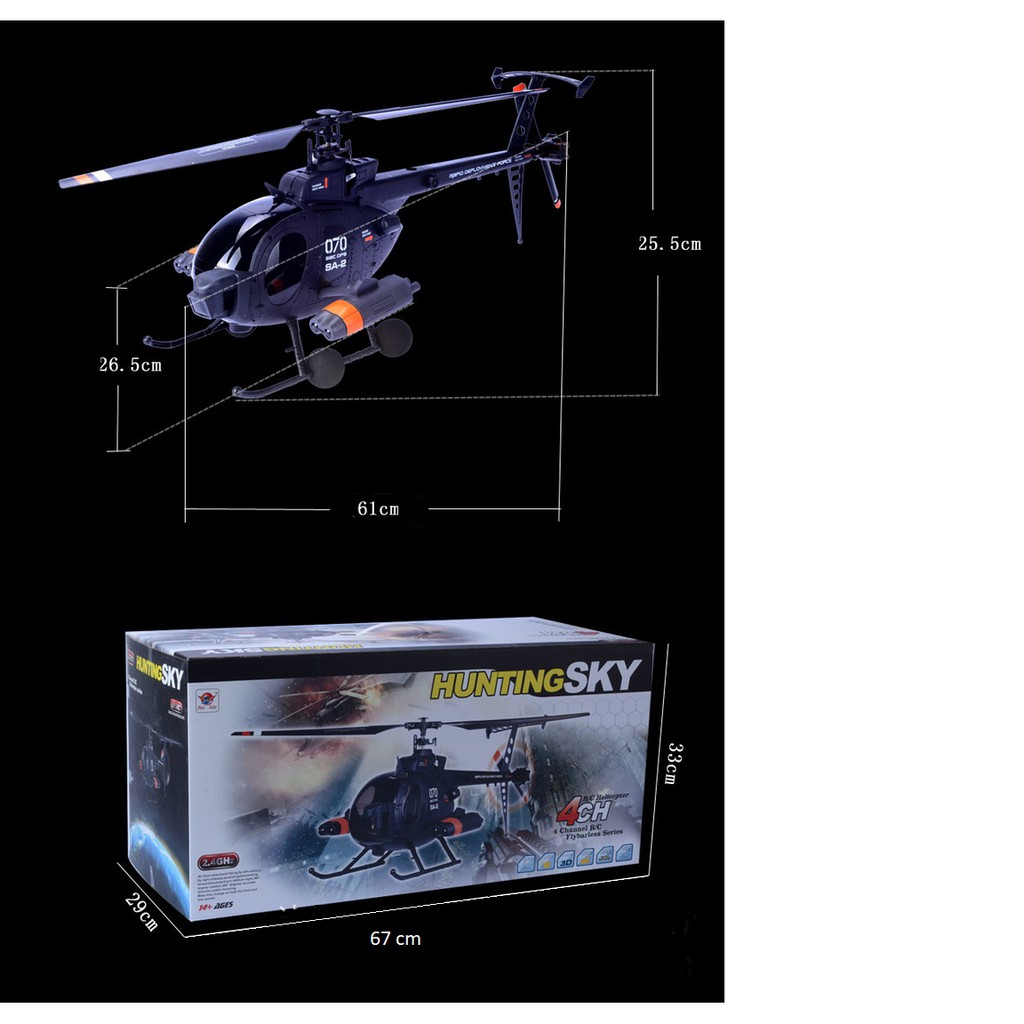 Máy bay trực thăng FX070C flybarless Kích thước lớn - hàng chính hãng