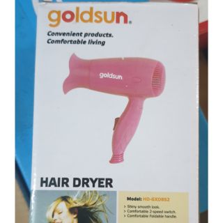 Máy sấy tóc Goldsun HDGXD852 (HD-GXD-852/ HD-GXD852) - màu B/P