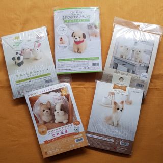 Set len chọc Hamanaka Nhật
