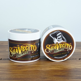 Sáp Vuốt Tóc Suavecito Original Hold Pomade ( HSD : 09/2026 )