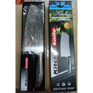 Dao Thái Loại Trung Kitchen Knife
