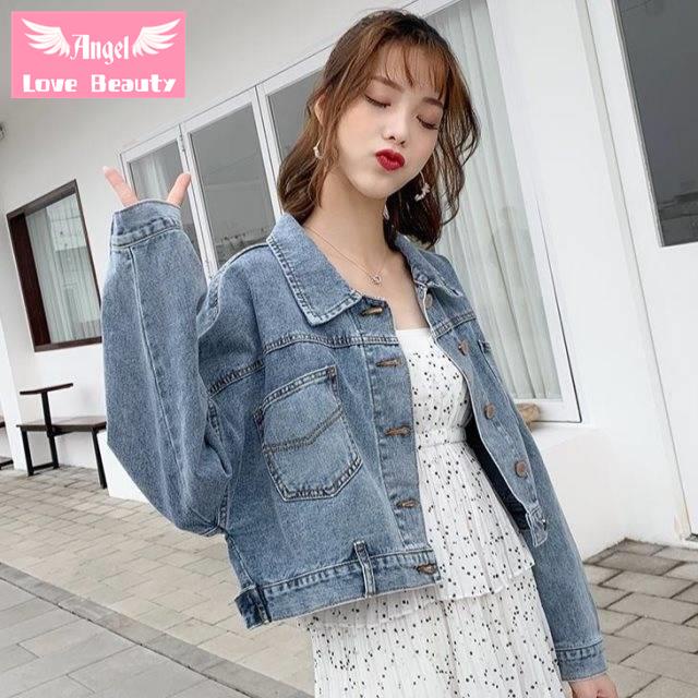 Áo Khoác Denim Dáng Rộng Ngắn Phong Cách Mới 2022 Hợp Thời Trang Cho Nữ