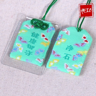 Túi Phước May Mắn Omamori Nhật Bản Omamori Sức Khỏe Móc Treo Sưu Tầm #27
