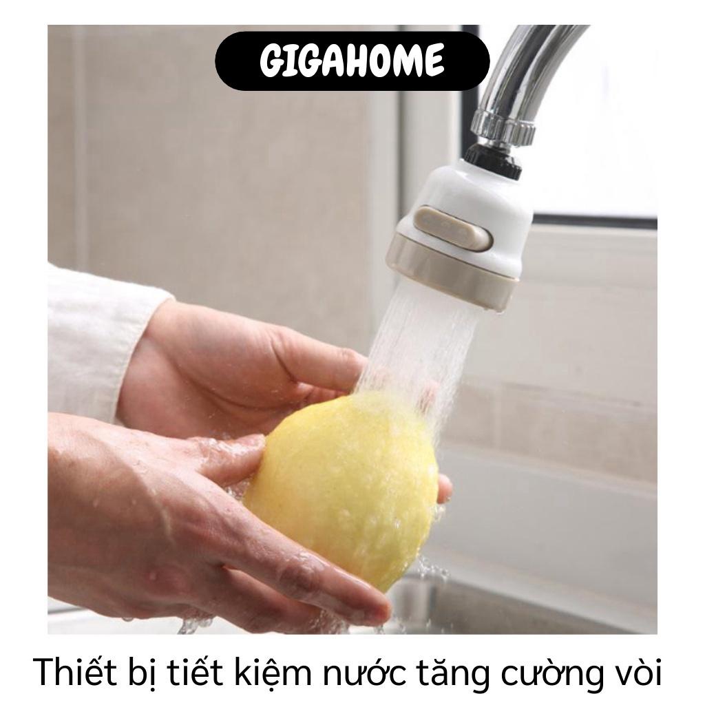 Đầu Lọc Nước GIGAHOME Bộ Lọc Van Nước Tại Vòi Tăng Áp Lực Nước, Điều Chỉnh 3 Tốc Độ 5708