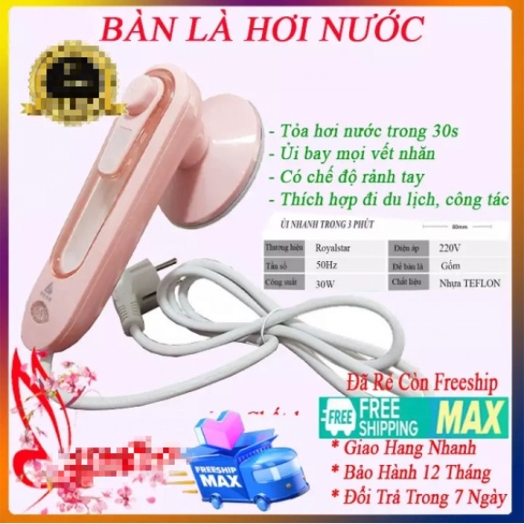 [FREESHIP] BÀN ỦI HƠI NƯỚC MINI NT-001