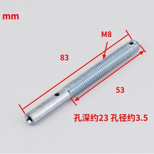 Ty cáp cửa thang máy