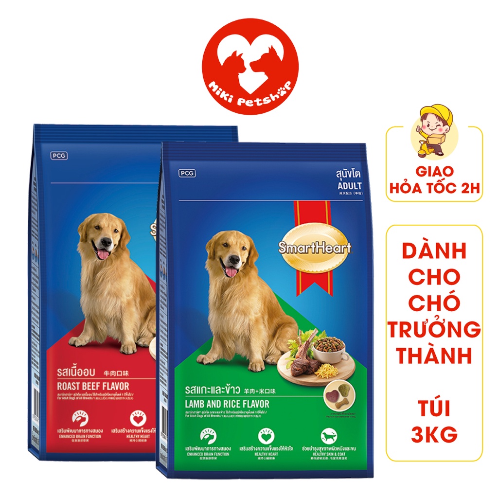 Thức Ăn Cho Chó Hạt Smartheart Adult Dành Cho Cho Trưởng Thành Túi 3Kg Đủ Vị - Miki Petshop