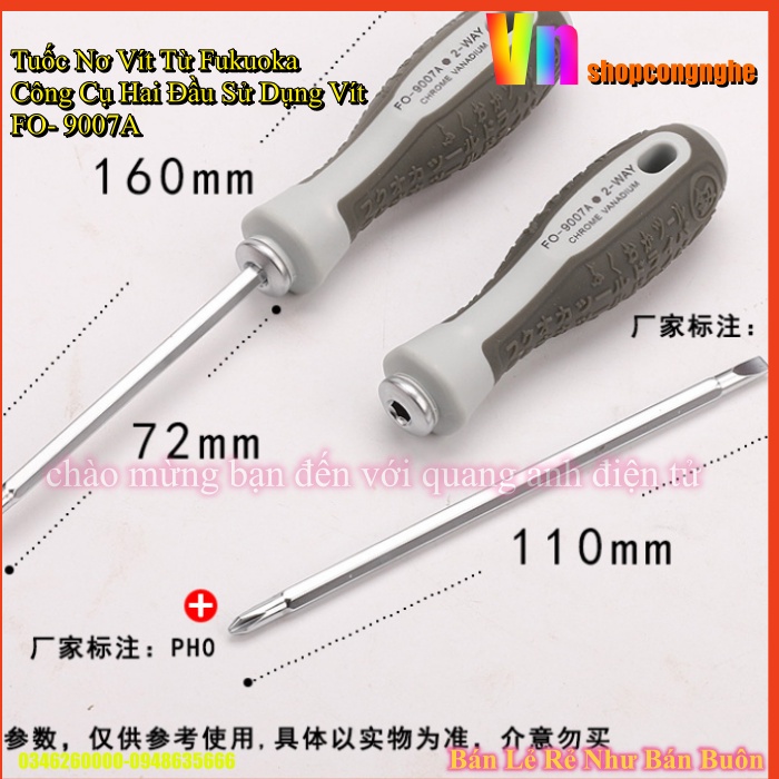 Tuốc nơ vít hai dụng cụ Fukuoka dùng để sửa chữa gia dụng Fo-9007A