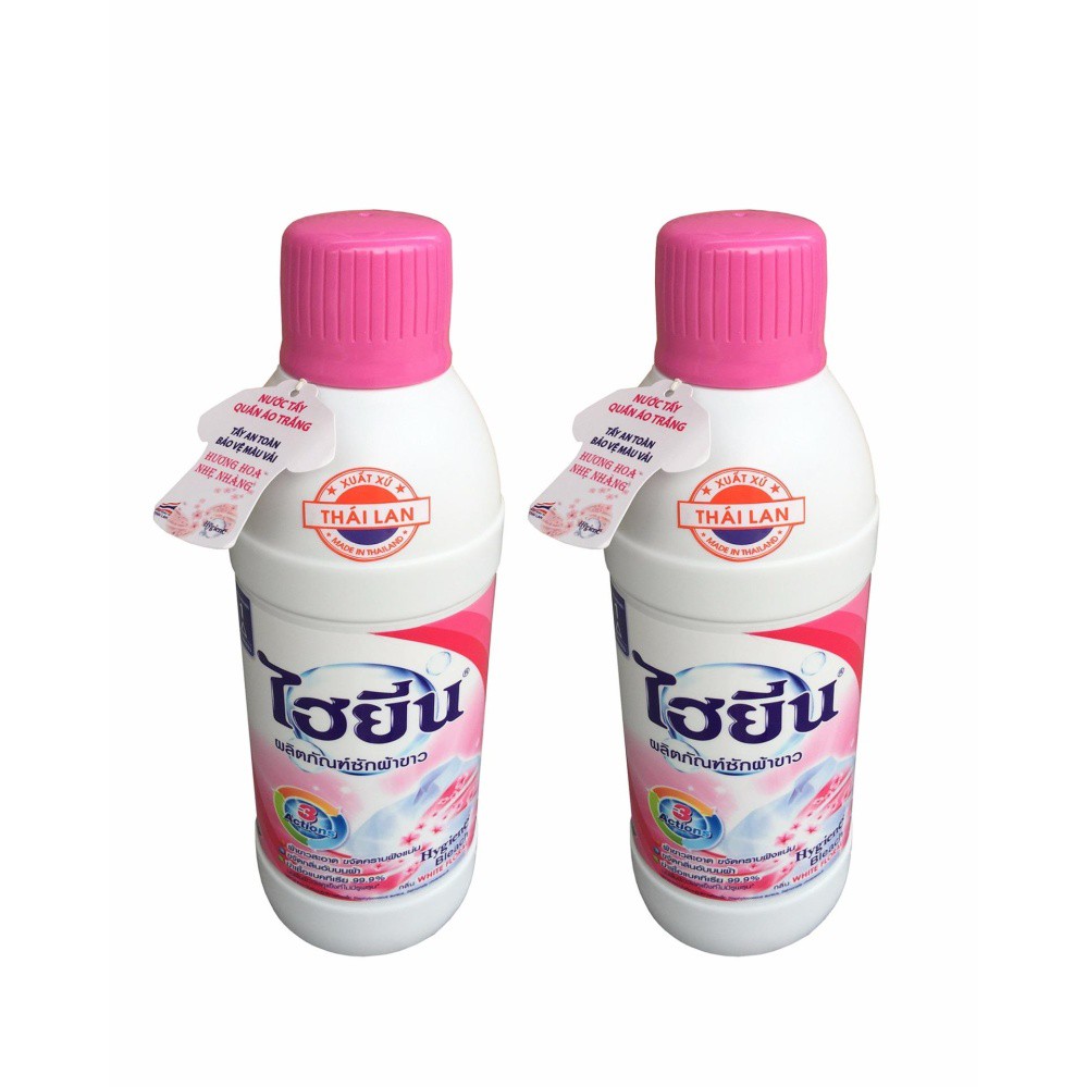 Bộ 2 chai nước tẩy quần áo trắng Hygiene 250ml (Xanh dương) TI804