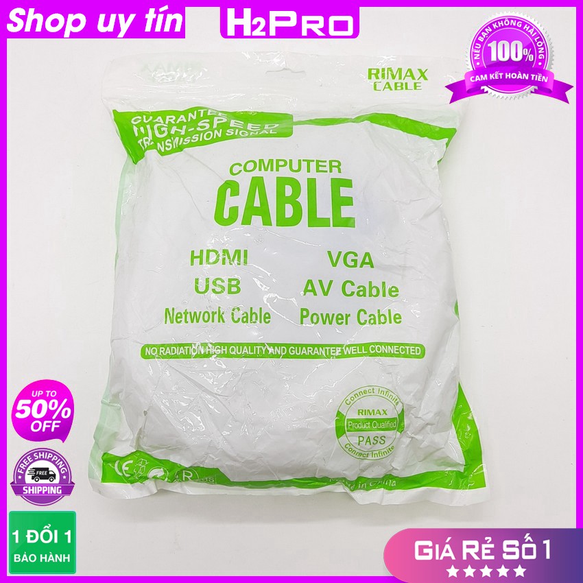 [RẺ VÔ ĐỊCH] Dây VGA cao cấp H2Pro dài 20m, dây cáp VGA dây trắng, đầu xanh giá thấp