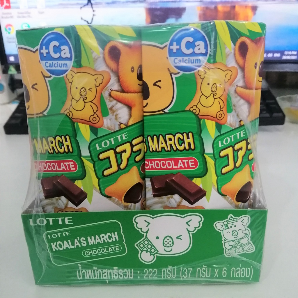 Bánh Gấu Thái Lan Lotte Koala's March Chocolate Nhân Sôcôla (Lốc 6 hộp)