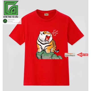 Áo Thun In Hình Con Hổ Béo Con - Cọp Béo Tết 2022 Vải Thái S300 Greenshopct