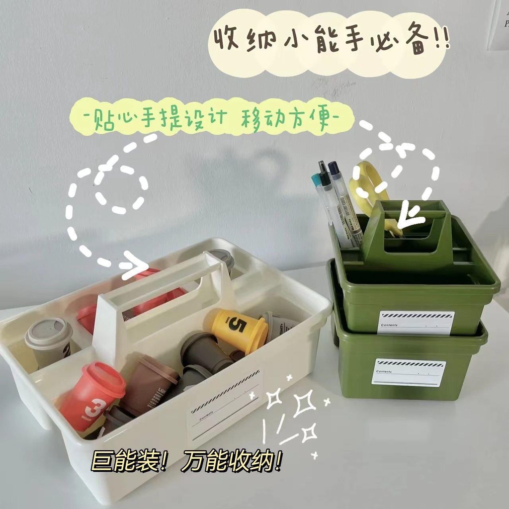 Hộp Đựng Đồ Dùng Để Bàn Đa Năng Tiện Dụng Cho Học Sinh note