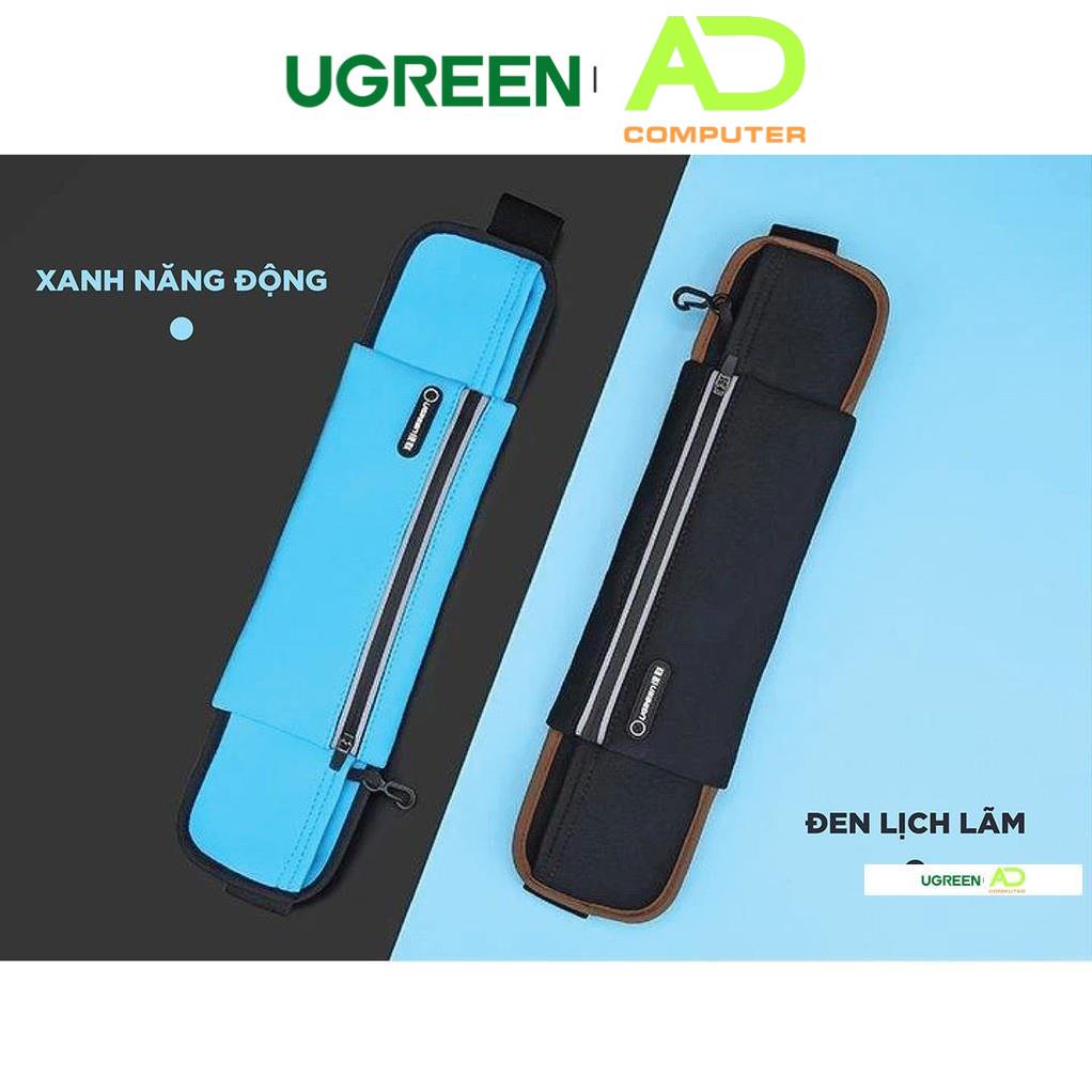 Dây Lưng Đa Năng Cho Smartphone Ugreen LP112