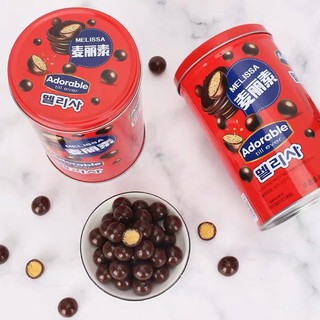 KẸO SOCOLA MELISSA