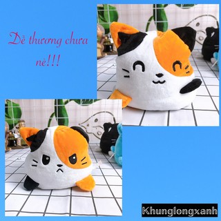 😻Thú Nhồi Bông 2 Mặt Thay Đổi Cảm Xúc Dễ Thương – Mèo Cảm Xúc-Hot Tictok