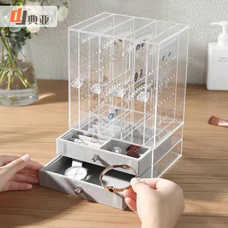 HỘP TREO BÔNG TAI- TRANG SỨC NHIỀU NGĂN - CHỐNG BỤI {Sẵn Hàng - Mica Acrylic, Amica Kháng Vỡ}